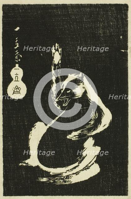 Badger, from the series "Mirror of Stone Rubbings of Views of the Provinces" (Kohon..., n.d. Creator: Ando Hiroshige.