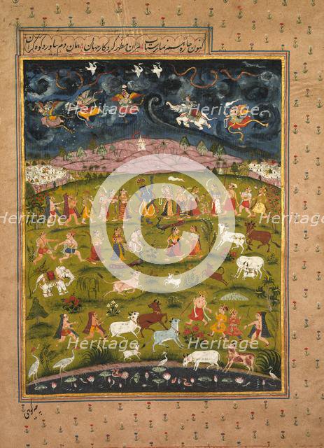 Krishna Supporting Mt. Govardhana, 1700s. Creator: Unknown.