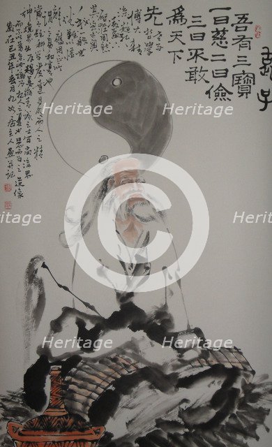 Laozi. Artist: Anonymous  