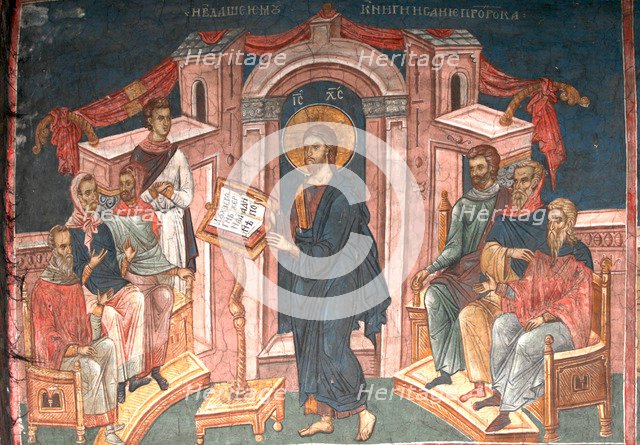 Christ in the synagogue of Nazareth, ca 1350. Artist: Anonymous  