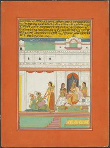 Panchama Ragini, Page from a Jaipur Ragamala Set, 1750/70. Creator: Unknown.