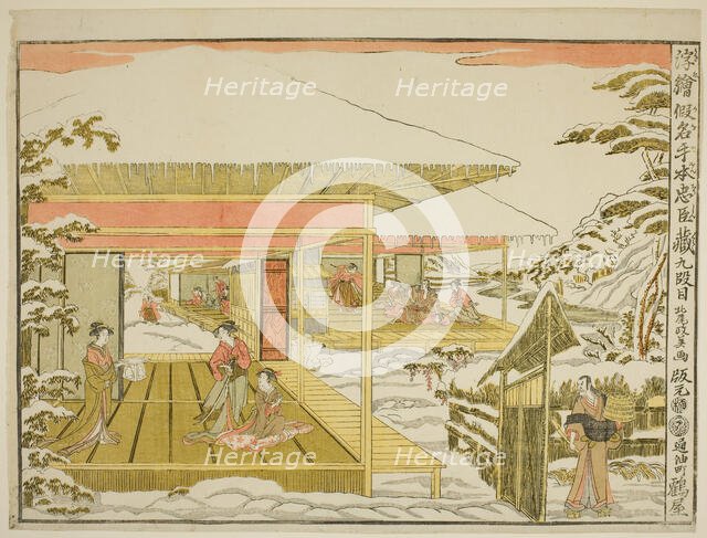 Act IX (Kudanme), from the series "Perspective Pictures of the Storehouse of Loyal..., c. 1791/94. Creator: Kitao Masayoshi.