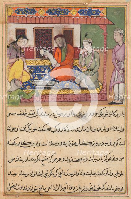 Page from Tales of a Parrot (Tuti-nama): Forty-second night: The marriage of ‘Ubaid..., c. 1560. Creator: Unknown.
