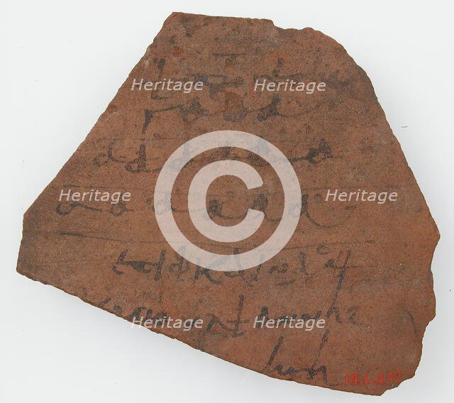 Ostrakon, Coptic, 580-640. Creator: Unknown.