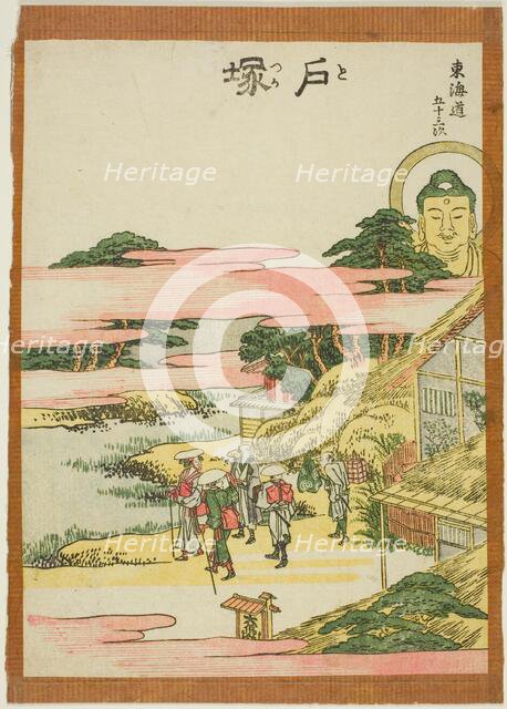 Totsuka, from the series "Fifty-three Stations of the Tokaido (Tokaido gojusan tsugi)", Japan, c1806 Creator: Hokusai.