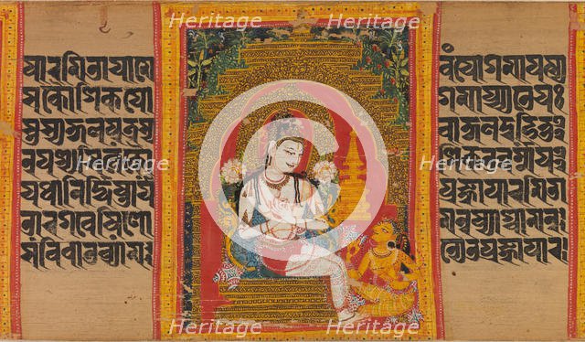 Bodhisattva Avalokiteshvara Expounding the Dharma to a Devotee..., early 12th century. Creator: Mahavihara Master.