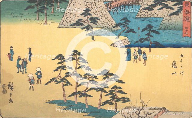 Kameyama, ca. 1840., ca. 1840. Creator: Ando Hiroshige.