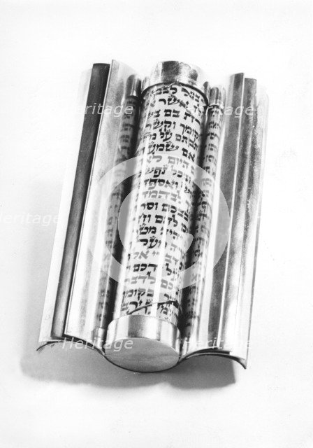 Mezuzah, 1981. Artist: Unknown