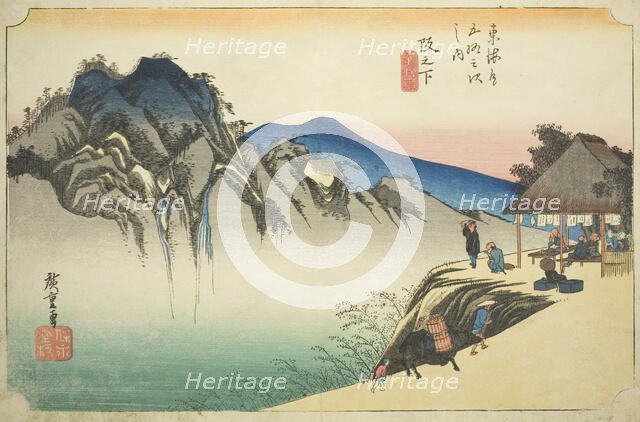 Sakanoshita: Peak of Fudesute Mountain (Sakanoshita, Fudesute mine), from the series..., c. 1833/34. Creator: Ando Hiroshige.