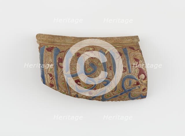 Islamic Glass Fragment, circa 900-1400. Creator: Unknown.