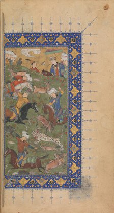 Divan (Collected Works) of Jami, ca. 1480. Creator: 'Abd al-Karim al-Khwarazmi.