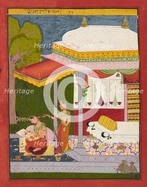Dhanasri Ragini, ca. 1680. Creator: Unknown.
