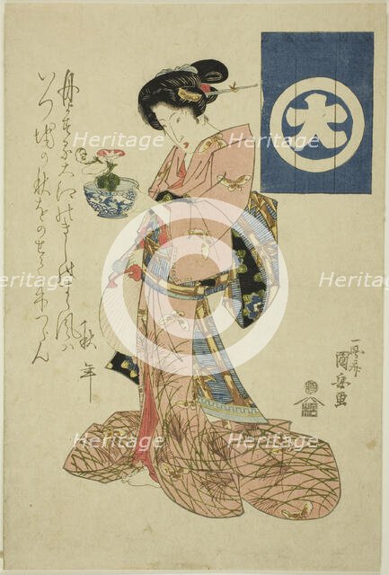 Beauty representing autumn, from an untitled series of beauties representing the four..., c. 1818/30 Creator: Utagawa Kuniyasu.