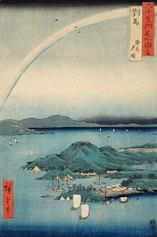 Evening Clearing at the Coast, Tsushima, 1856. Creator: Ando Hiroshige.