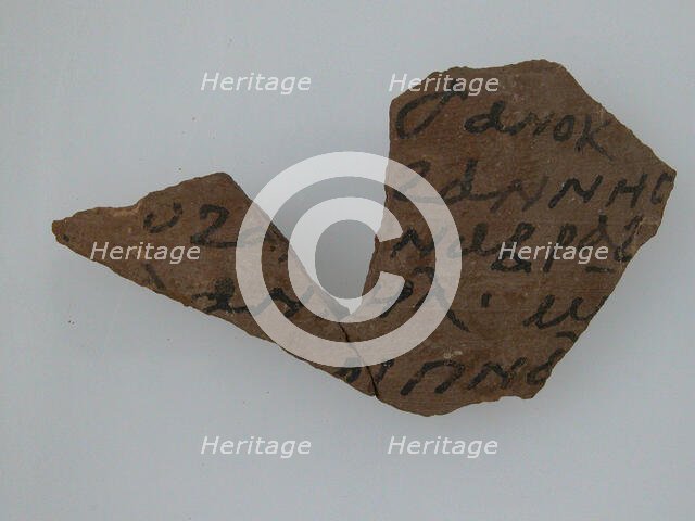 Ostrakon, Coptic, 600. Creator: Unknown.