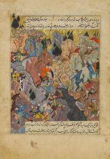 Battle Scene, Folio from a Zafarnama (Book of Victories) of Sharaf al-Din 'Ali Yazdi, 1485-86. Creator: Unknown.