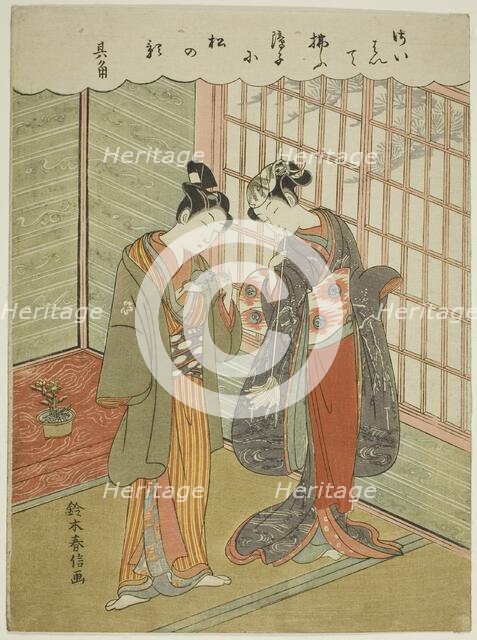 Couple with a Pet Mouse, c. 1768/69. Creator: Suzuki Harunobu.