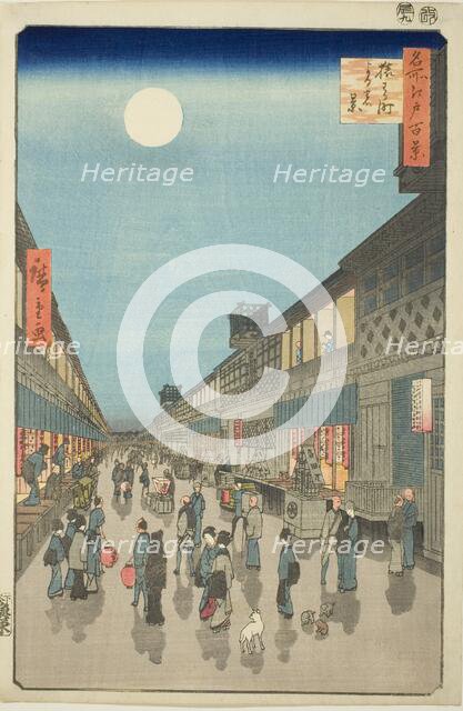 Night View of Saruwaka-machi (Saruwaka-machi yoru no kei), from the series One Hundred..., 1856. Creator: Ando Hiroshige.
