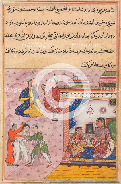 Page from Tales of a Parrot (Tuti-nama): Twentieth night: Three suitors fight..., c. 1560. Creator: Unknown.