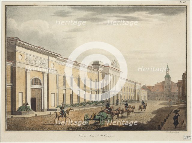 View of the New Arsenal on Liteyny Avenue.