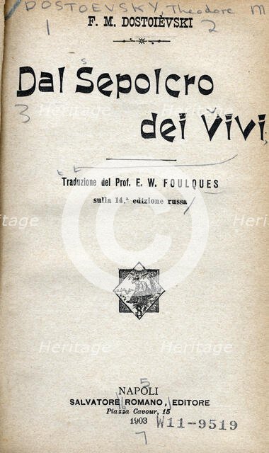 Title page from "Dal Sepolcro dei Vivi" by Fyodor Dostoevsky, 1903.  Creator: Unknown.