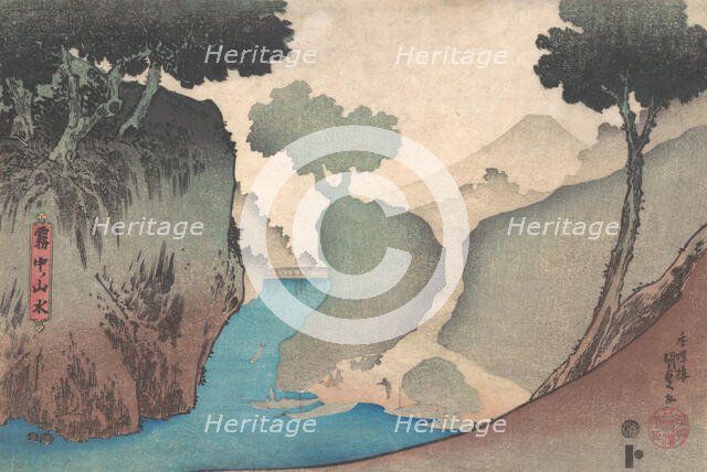 Landscape in the Mist, mid-19th century., mid-19th century. Creator: Utagawa Kunisada.