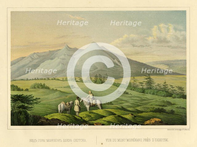 View of Morekan, a Mountain near Okhotsk, 1856. Creator: Ivan Dem'ianovich Bulychev.
