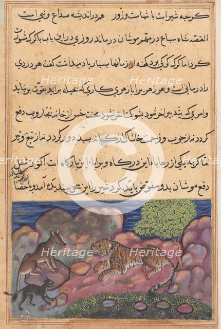 Page from Tales of a Parrot (Tuti-nama): Fifteenth night: The wolf advises the lion..., 1558-1560. Creator: Unknown.