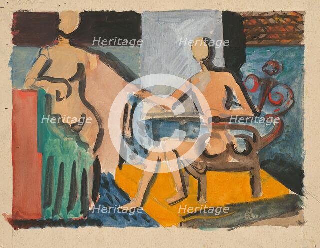 Studio, 1930-1939. Creator: Cyprian Majernik.