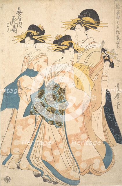 The Oiran Hanaogi of Ogiya attended by Two Shinzo and Her Kamuro Yoshino, ca. 1806. Creator: Utamaro II.