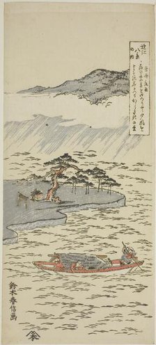 Night Rain at Karasaki (Karasaki yau), from the series "Eight Views of Omi (Omi..., early 1760s. Creator: Suzuki Harunobu.