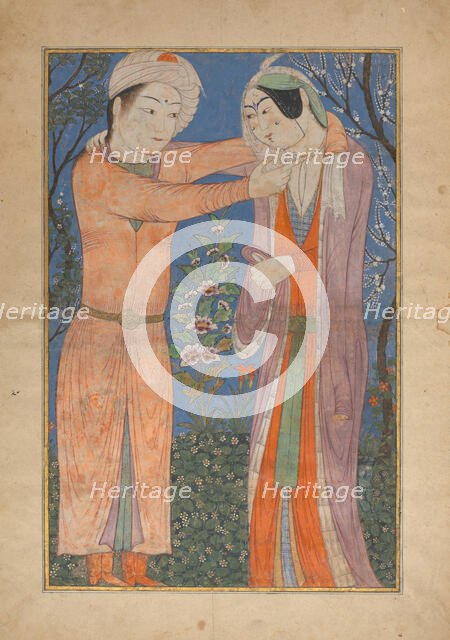 Princely Couple, 1400-1405. Creator: Unknown.