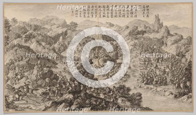 Battle at Yixier Kuernaoer: from Battle Scenes of the Quelling of Rebellions..., c1765-1774. Creator: Jean Damascene Sallusti (Italian, d. 1781).