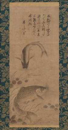 Carp and Waterweeds, late 15th century. Creator: Yogetsu.