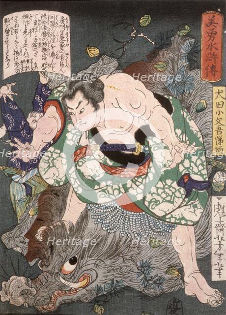 Inuta Kobungo Yasuyori Killing a Boar, 1866. Creator: Tsukioka Yoshitoshi.