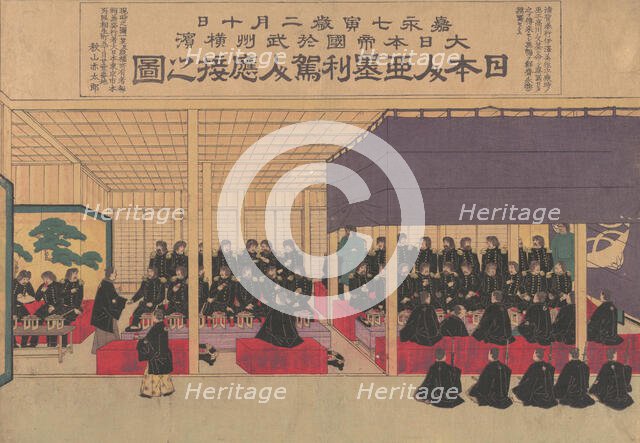 Reception by the Japanese of the Americans at Yokohama, 1870s., 1870s.