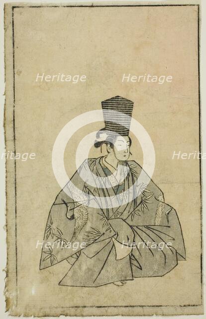 An Actor as Sanbaso, from "A Picture Book of Stage Fans (Ehon butai ogi)", Japan, 1770. Creator: Shunsho.