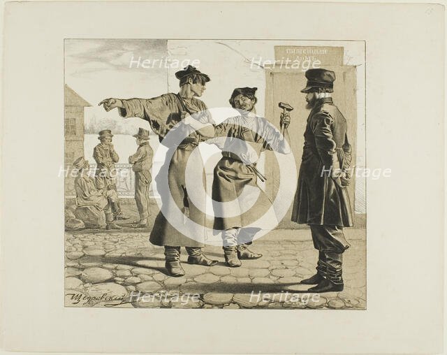 Scenes from Russian Folk Life, n.d. Creator:  Ignatii Stepanovich Shchedrovski.