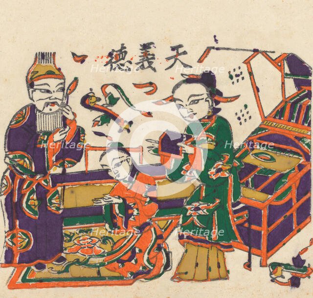 One hundred thirty-five woodblock prints including New Year's pictures (nianh..., 19th-20th century. Creator: Unknown.