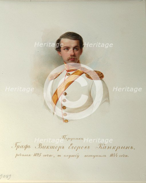 Portrait of Count Viktor Yegorovich Kankrin (From the Album of the Imperial Horse Guards), 1846-1849. Artist: Hau (Gau), Vladimir Ivanovich (1816-1895)