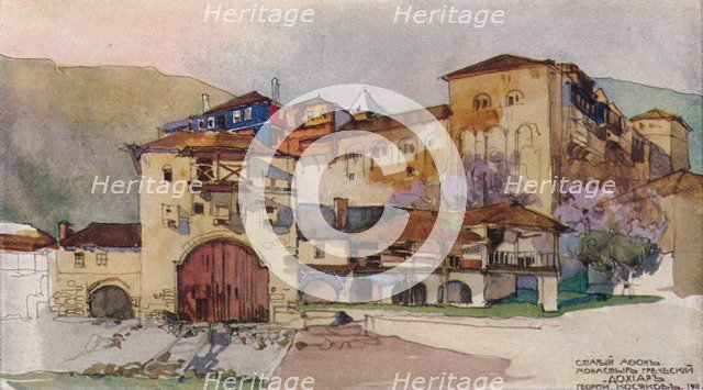 'The Greek Monastery of Dohiar', c19th century. Artists: Georges Kossiakoff, Ralph Nevill.
