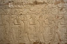 Relief depicting offering bearers, Mastaba of Mereruka, Saqqara, Egypt, Old Kingdom, 2003. Creator: Unknown.
