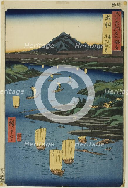 Dewa Province: Mogami River and a Distant View of Mount Gassan (Dewa, Mogamigawa, Gassan e..., 1853. Creator: Ando Hiroshige.