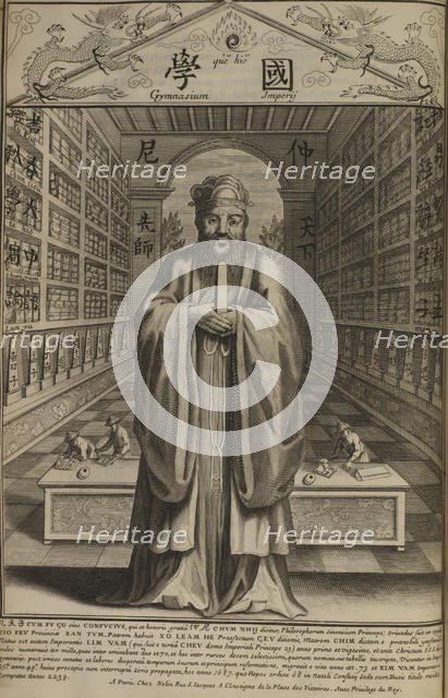 Portrait of the Chinese thinker and social philosopher Confucius (551 BCE – 479 BCE). Artist: French master  