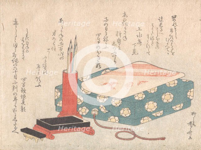 Writing Set and Poem Card Box (Shikishi-bako), from Spring Rain Surimono Album (Har..., ca. 1805-10. Creator: Shinsai.