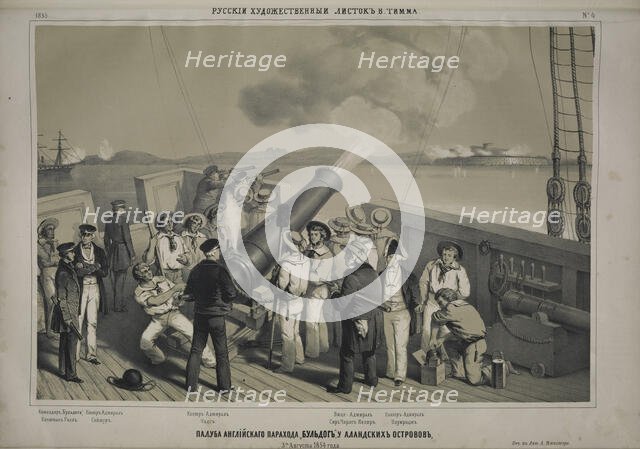 The aft deck of the H.M.S. Bulldog on August 15, 1854 off Bomarsund (After Edwin T. Dolby), 1855. Creator: Timm, Wassili (George Wilhelm) (1820-1895).