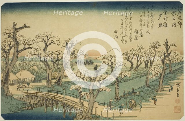 Sunset Glow at Koganei Bridge (Koganei-bashi sekisho), from the series "Eight Views..., c. 1837/38. Creator: Ando Hiroshige.
