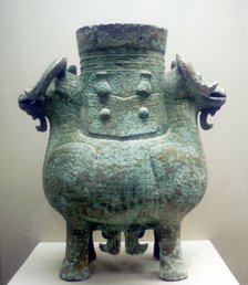 Bronze ritual vessel, Shang dynasty, China, 12th century BC. Artist: Unknown