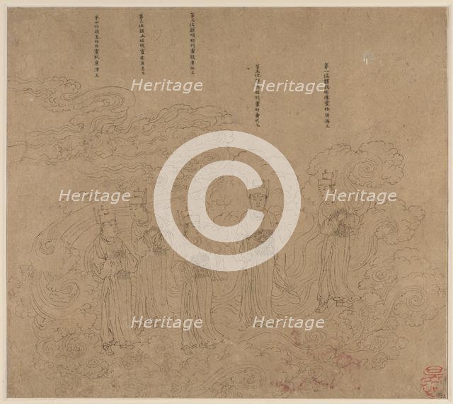 Album of Daoist and Buddhist Themes: Procession of Daoist Deities: Leaf 22, 1200s. Creator: Unknown.