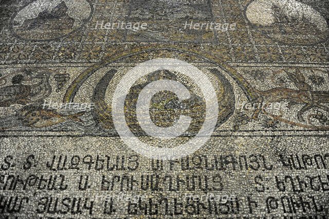 Noah's ark, floor mosaic, Basilica of the Holy Sepulchre, Jerusalem, 12th century.  Creator: Unknown.